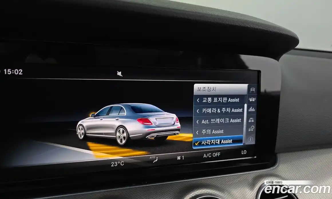 Mercedes-Benz E-Class 2018 2.0 Автомат в Москве № 722759, фото 16