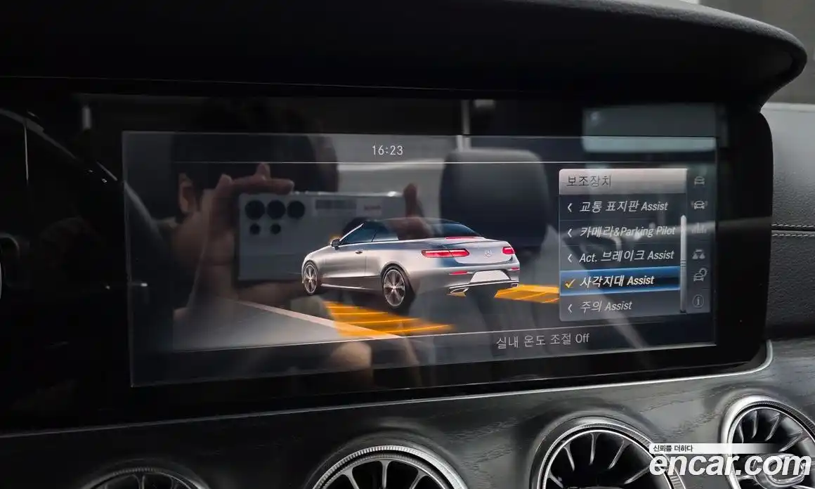 Mercedes-Benz E-Class 2018 1.9 Автомат в Москве № 722829, фото 18