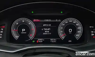 Audi A6 2020 2.0 Автомат в Москве № 723364, миниатюра 7