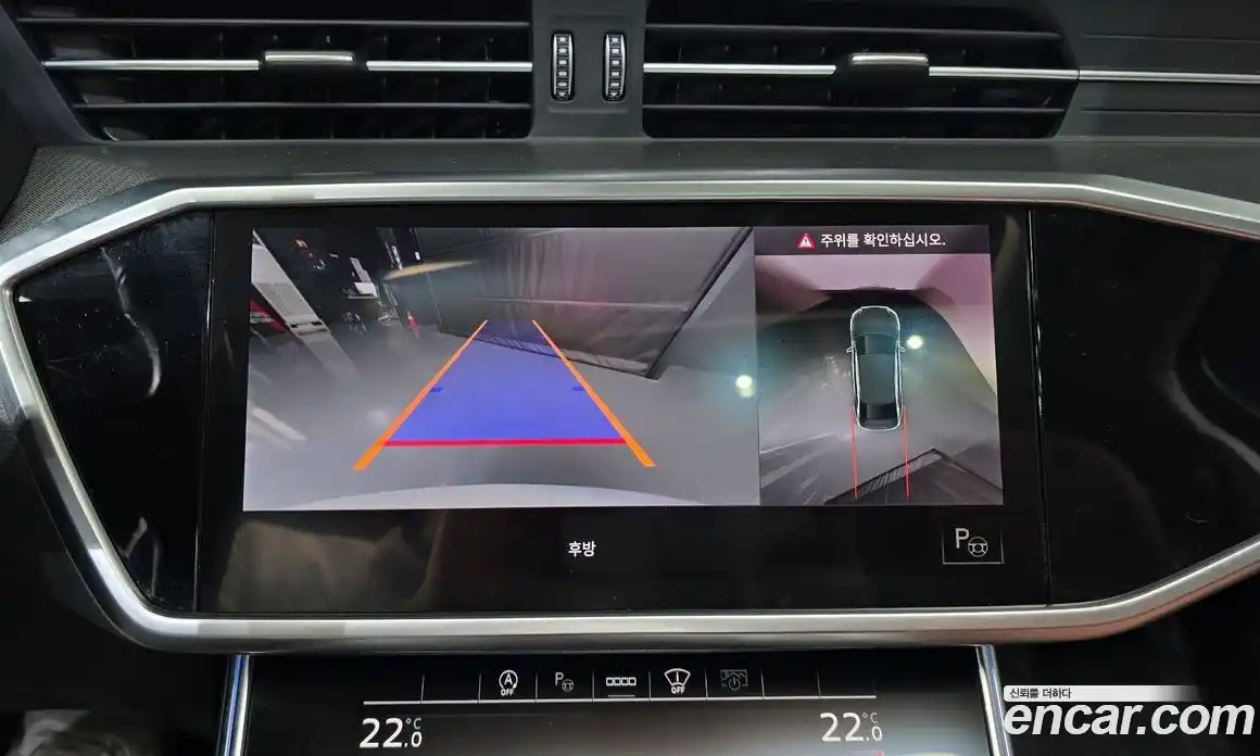 Audi A6 2022 2.0 Автомат в Москве № 723441, фото 15