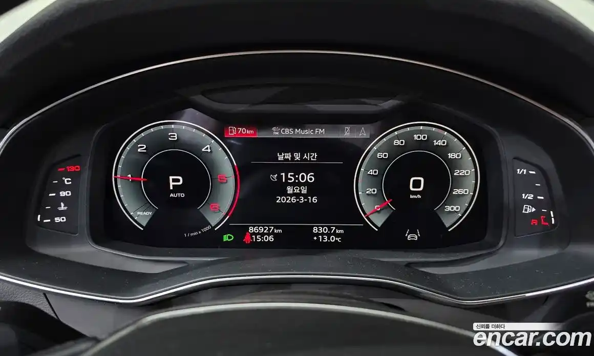 Audi A6 2022 2.0 Автомат в Москве № 723441, фото 8