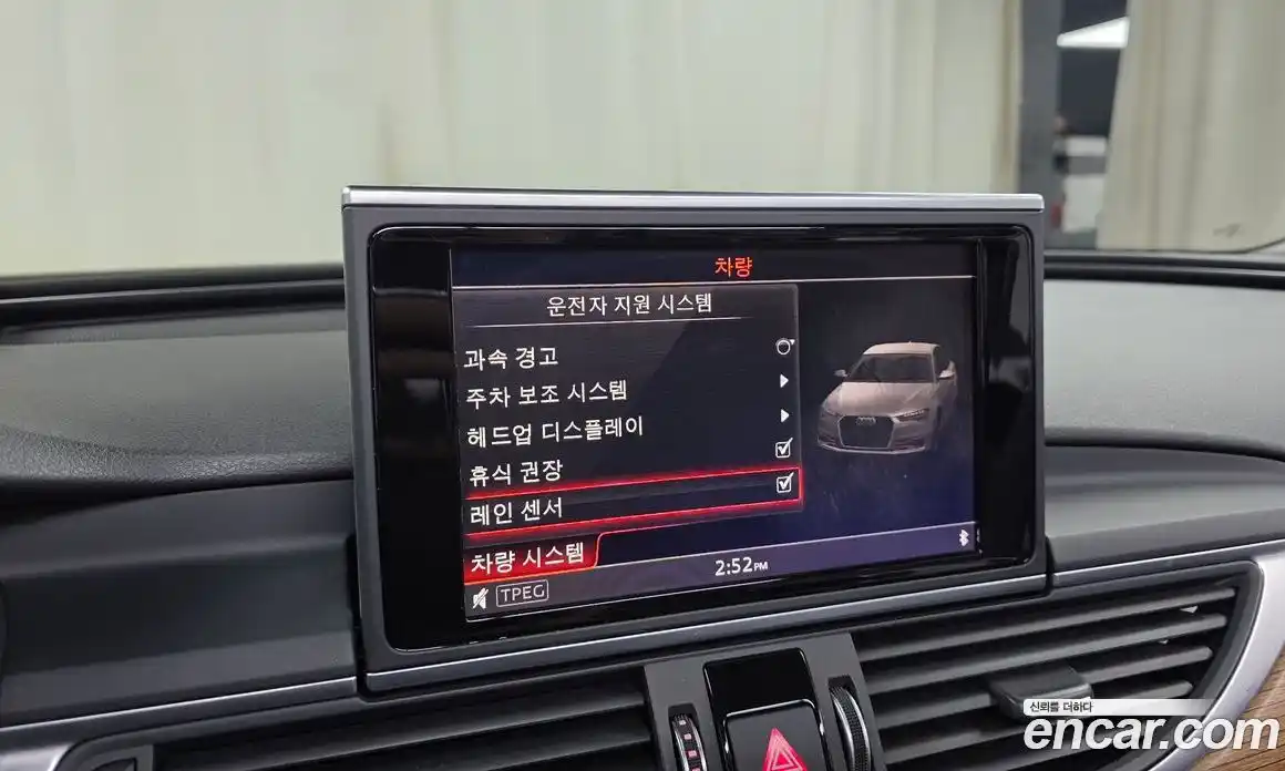 Audi A6 2016 3.0 Автомат в Москве № 723466, фото 17