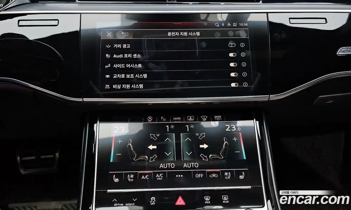 Audi A8 2021 4.0 Автомат в Москве № 723525, фото 14