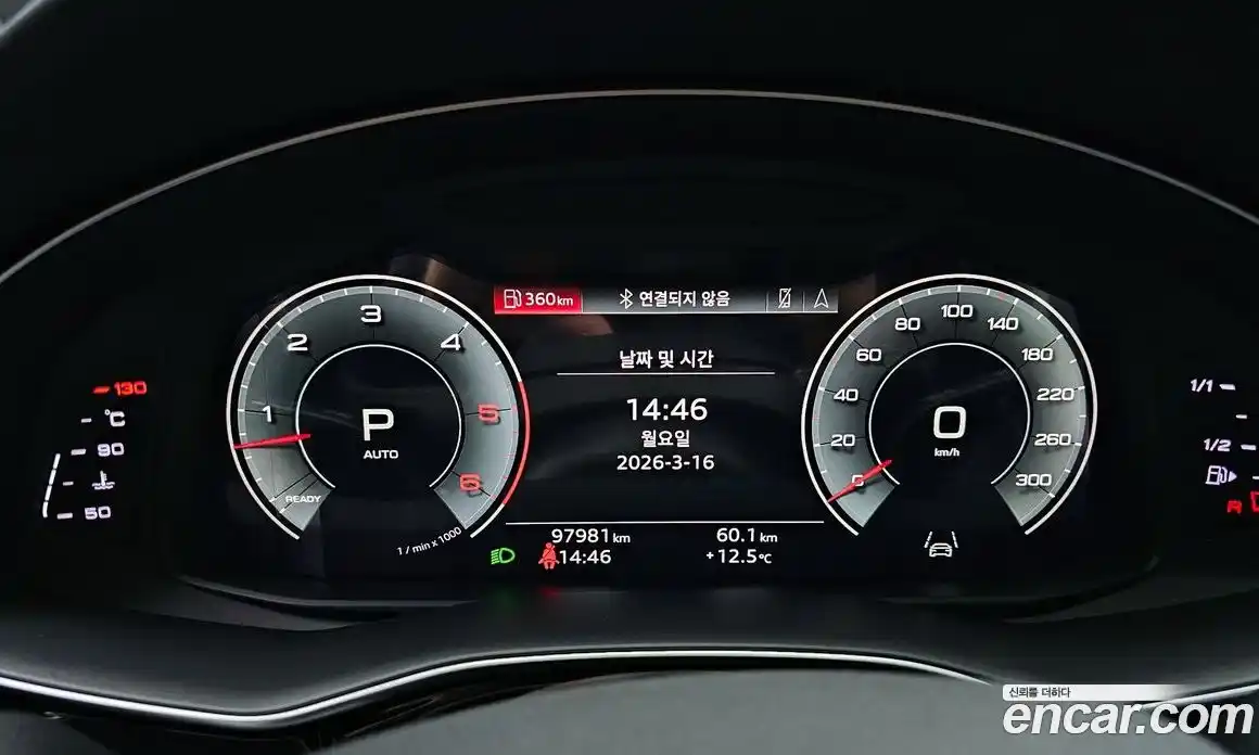 Audi Q8 2021 3.0 Автомат в Москве № 723539, фото 8