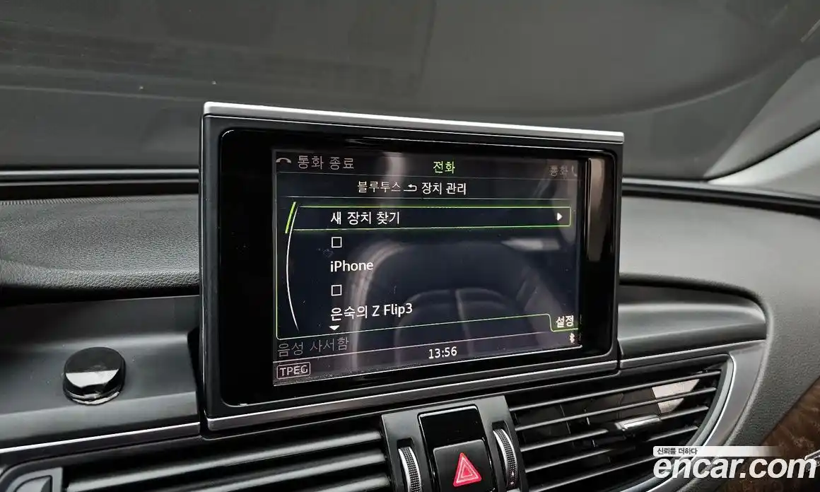 Audi A7 2016 3.0 Автомат в Москве № 723673, фото 16