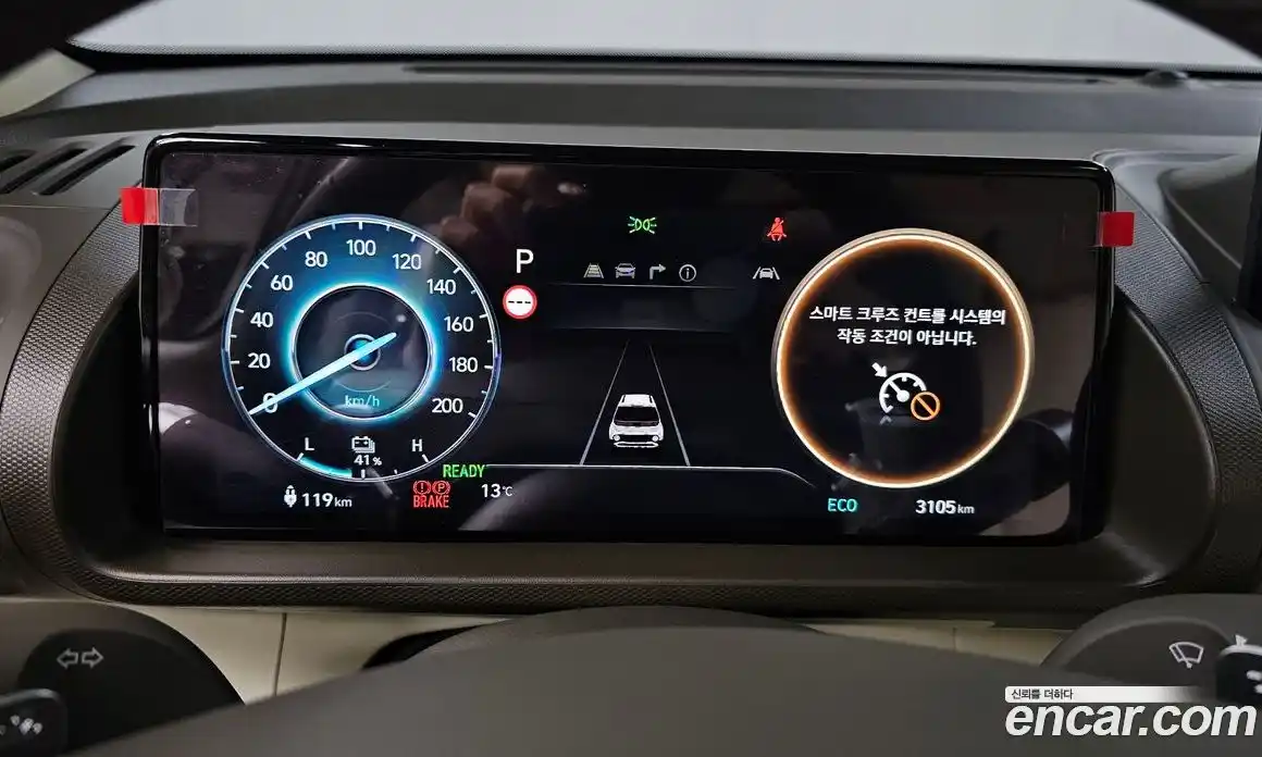 Hyundai Casper 2025 0.2 Автомат в Москве № 745299, фото 8