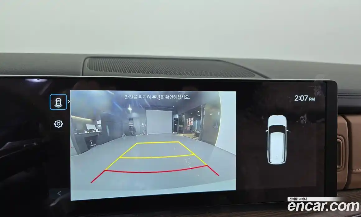 Hyundai Santa Fe 2024 2.5 Автомат в Москве № 745486, фото 15