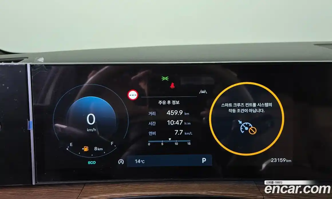 Hyundai Santa Fe 2024 2.5 Автомат в Москве № 745486, фото 8