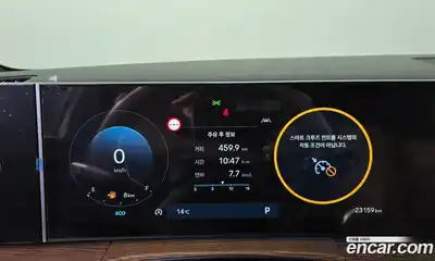 Hyundai Santa Fe 2024 2.5 Автомат в Москве № 745486, миниатюра 8