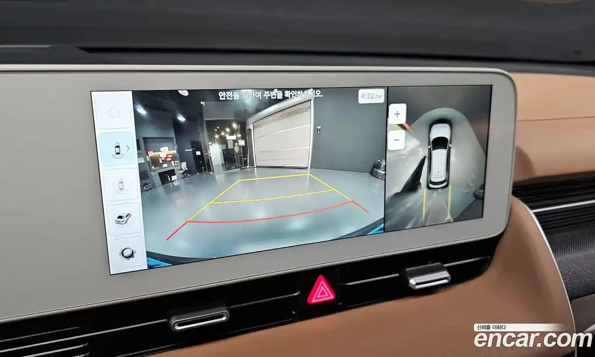 Hyundai Ioniq 5 2023 0.1 Автомат в Москве № 745917, фото 15