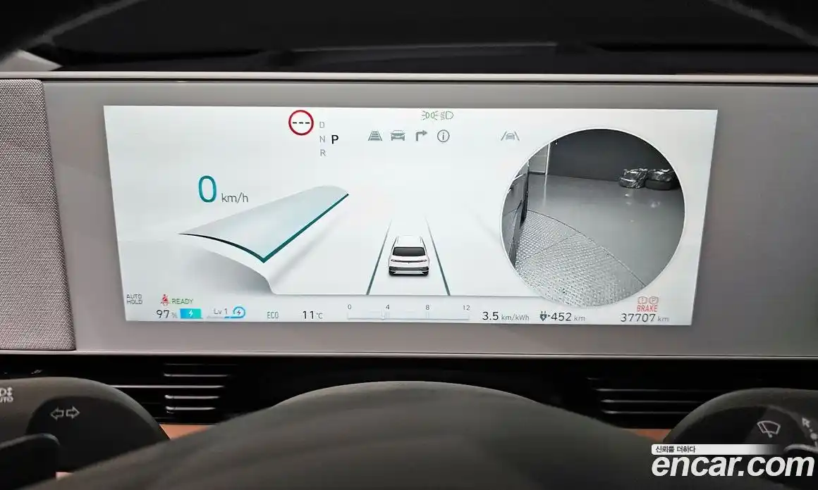 Hyundai Ioniq 5 2023 0.1 Автомат в Москве № 745917, фото 8