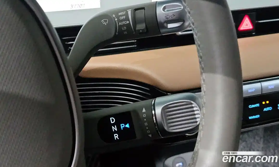 Hyundai Ioniq 5 2023 0.1 Автомат в Москве № 745917, фото 9