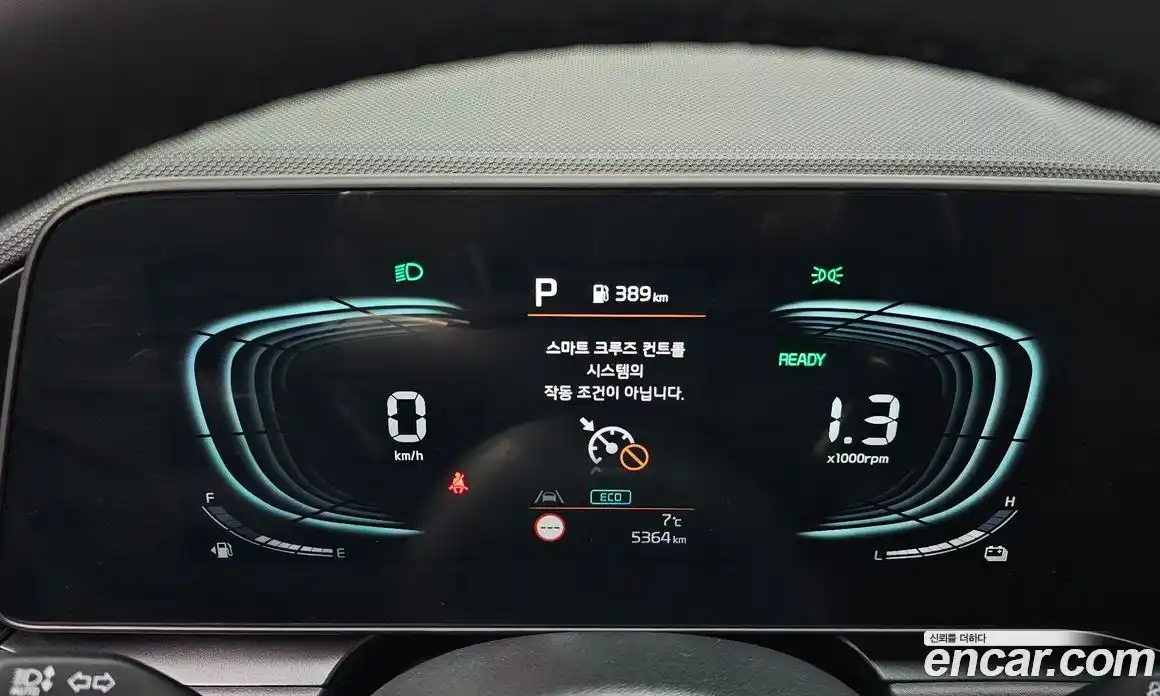 Kia Niro 2025 1.6 Автомат в Москве № 746002, фото 8