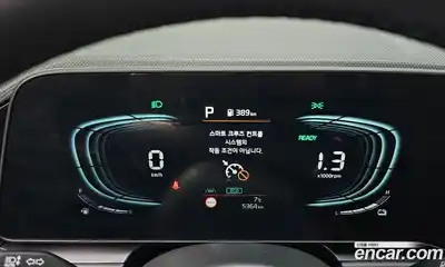 Kia Niro 2025 1.6 Автомат в Москве № 746002, миниатюра 8