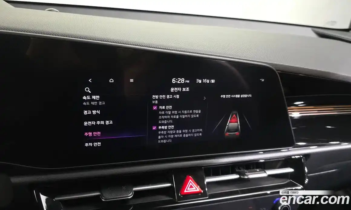 Kia Niro 2022 1.6 Автомат в Москве № 746212, фото 15