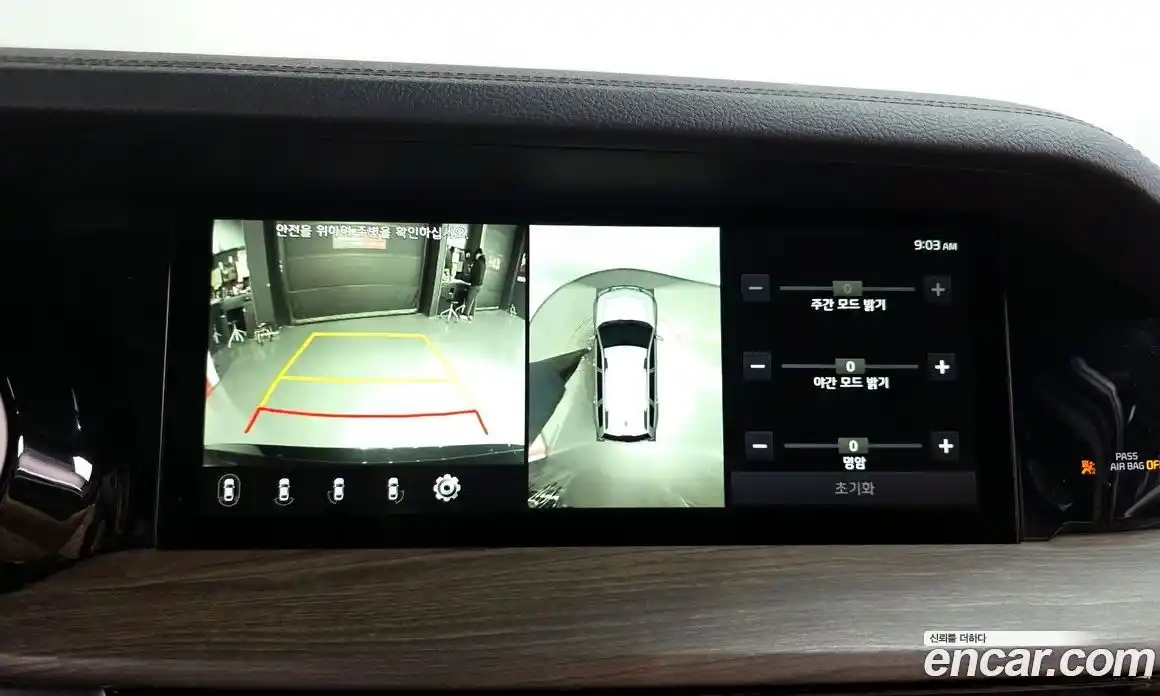 Kia Mohave 2020 3.0 Автомат в Москве № 746453, фото 15