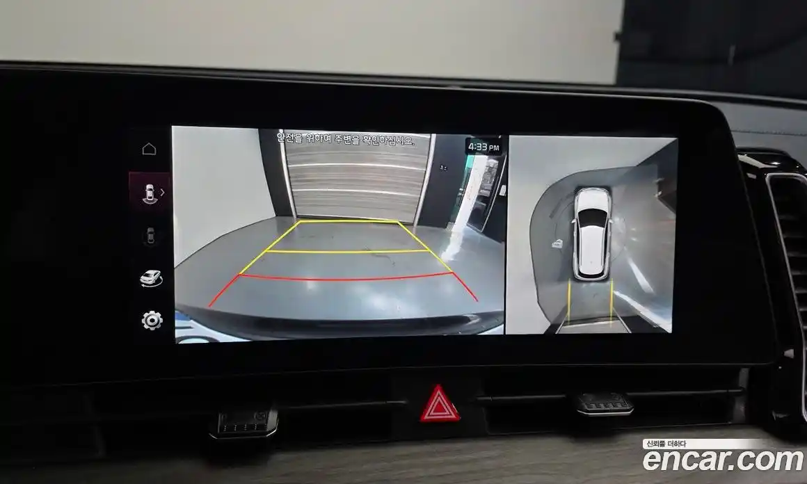 Kia Sportage 2023 1.6 Автомат в Москве № 746459, фото 16