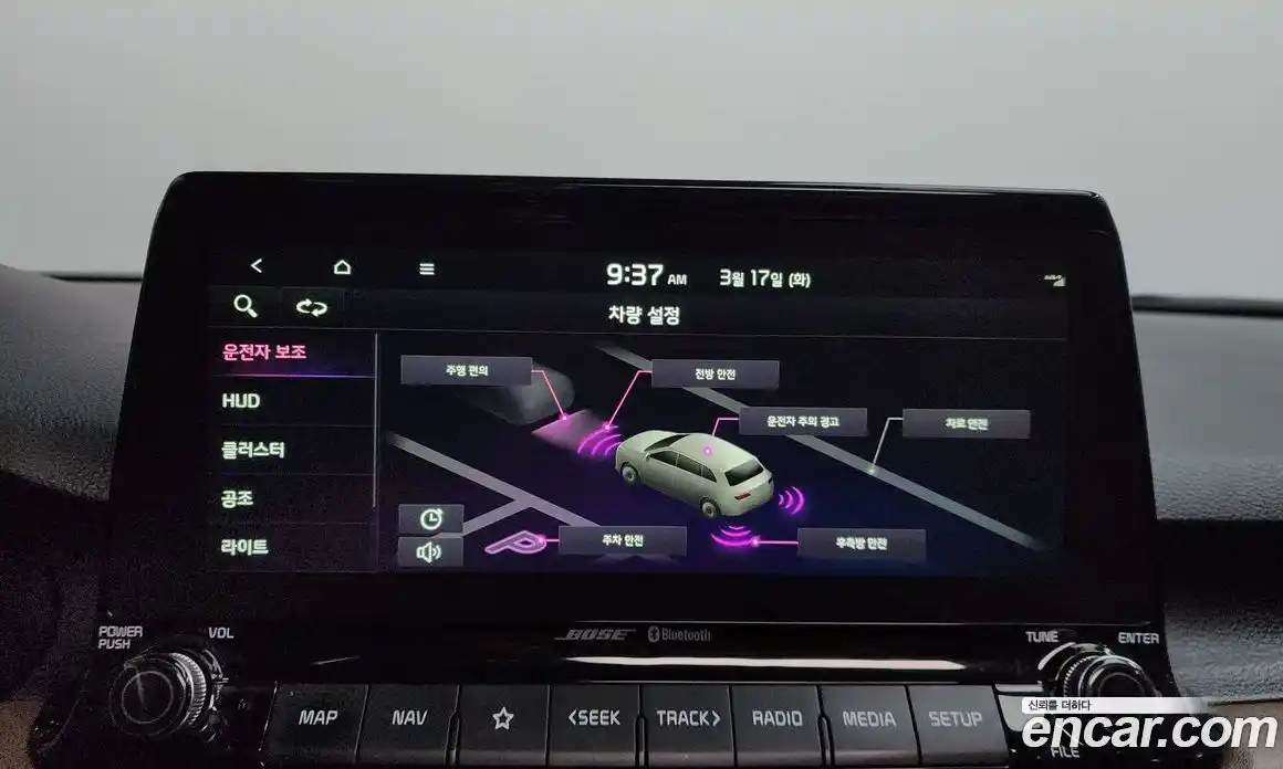 Kia Seltos 2022 1.6 Автомат в Москве № 746494, фото 16