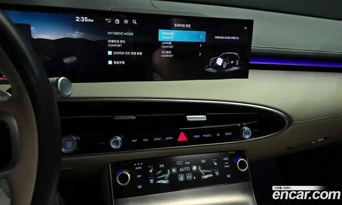 Genesis GV70 2025 2.5 Автомат в Москве № 746711, фото 15