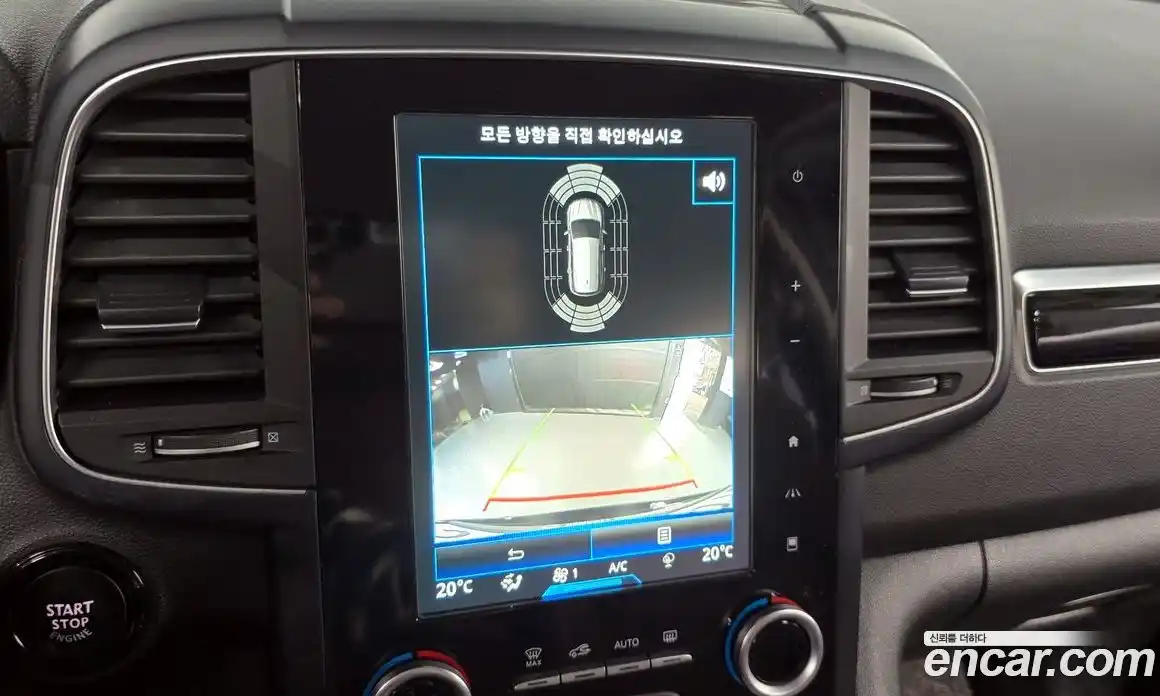 Renault QM6 2017 2.0 Автомат в Москве № 746760, фото 16