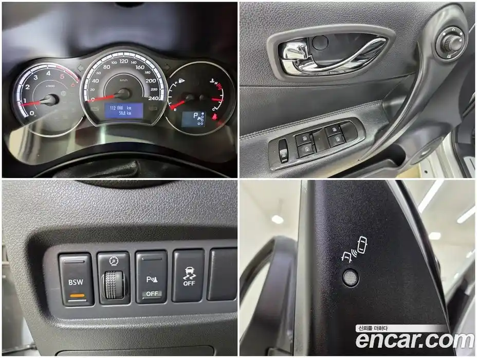 Renault QM5 2015 2.0 Автомат в Москве № 746766, фото 18
