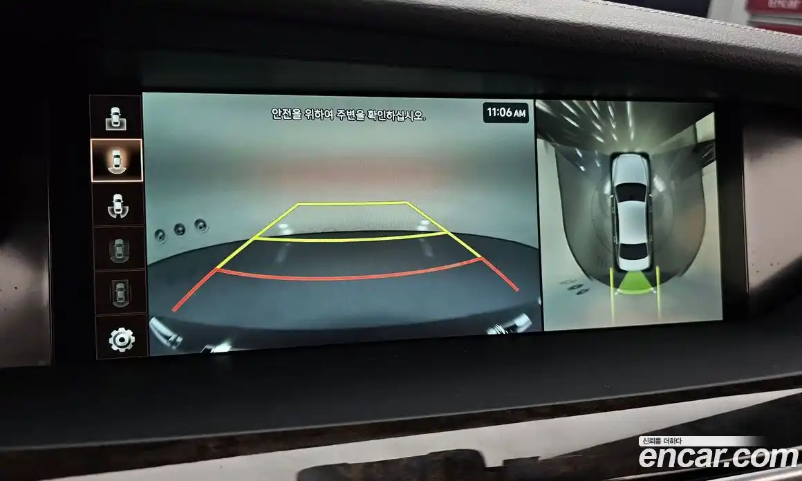 Genesis G90 2021 3.8 Автомат в Москве № 746894, фото 15