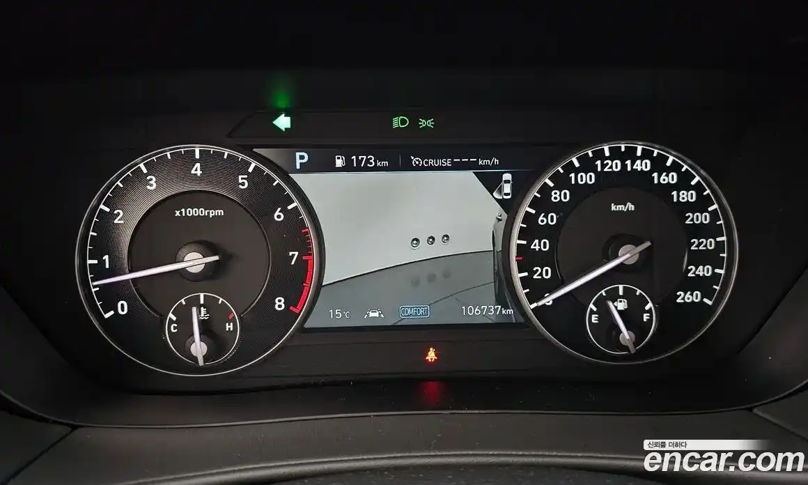 Genesis G90 2021 3.8 Автомат в Москве № 746894, фото 8