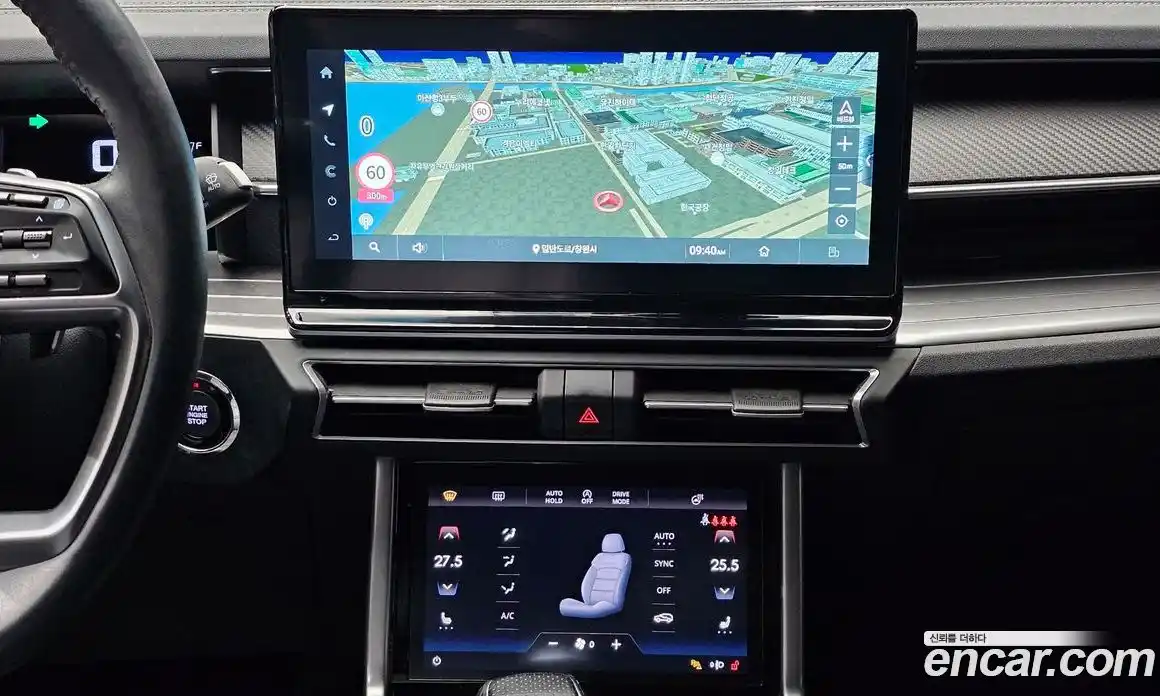 SsangYong Torres 2023 1.5 Автомат в Москве № 747271, фото 14