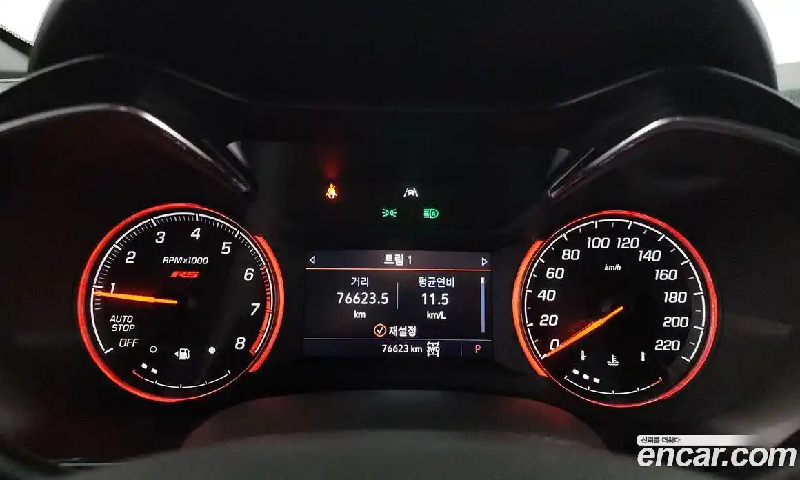 Chevrolet TrailBlazer 2021 1.3 Автомат в Москве № 747605, фото 8