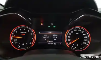 Chevrolet TrailBlazer 2021 1.3 Автомат в Москве № 747605, миниатюра 8