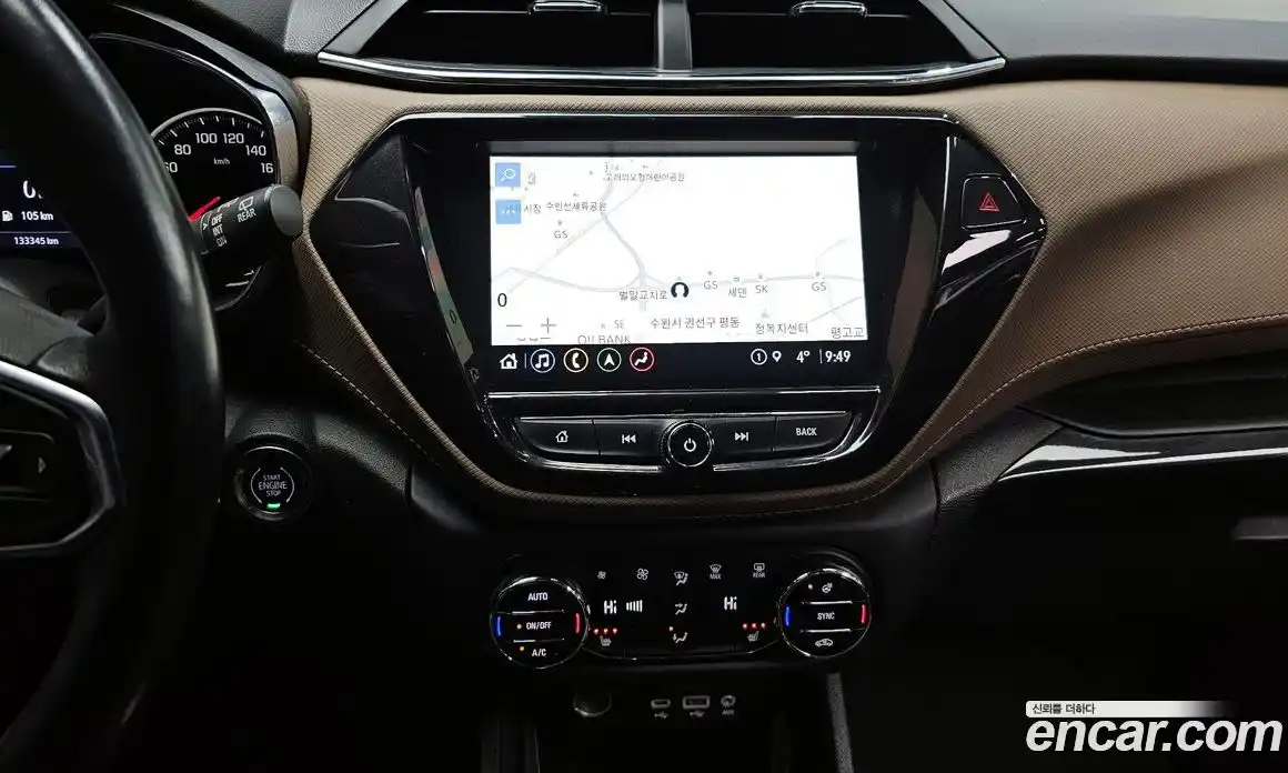 Chevrolet TrailBlazer 2020 1.3 Автомат в Москве № 747839, фото 14