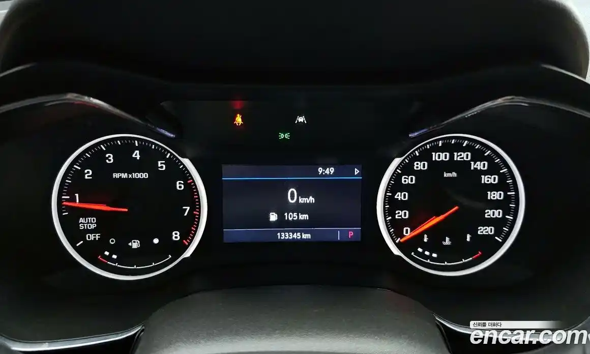 Chevrolet TrailBlazer 2020 1.3 Автомат в Москве № 747839, фото 8