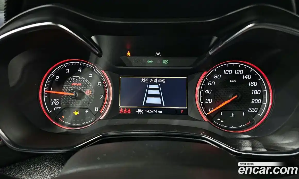 Chevrolet TrailBlazer 2020 1.3 Автомат в Москве № 747912, фото 8