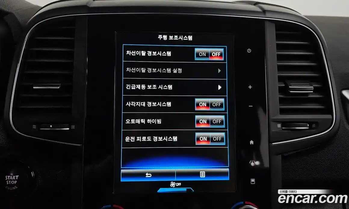 Renault QM6 2021 2.0 Автомат в Москве № 748253, фото 17