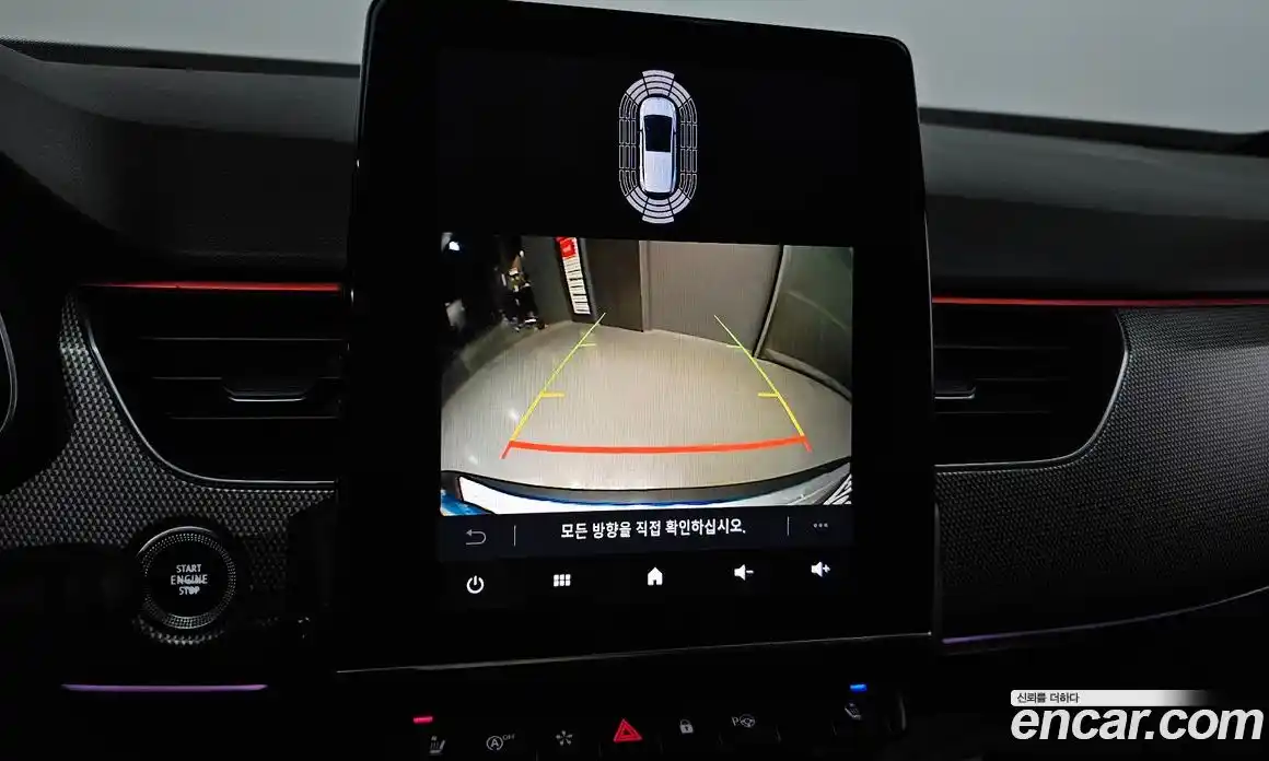 Renault XM3 2023 1.3 Автомат в Москве № 748326, фото 18