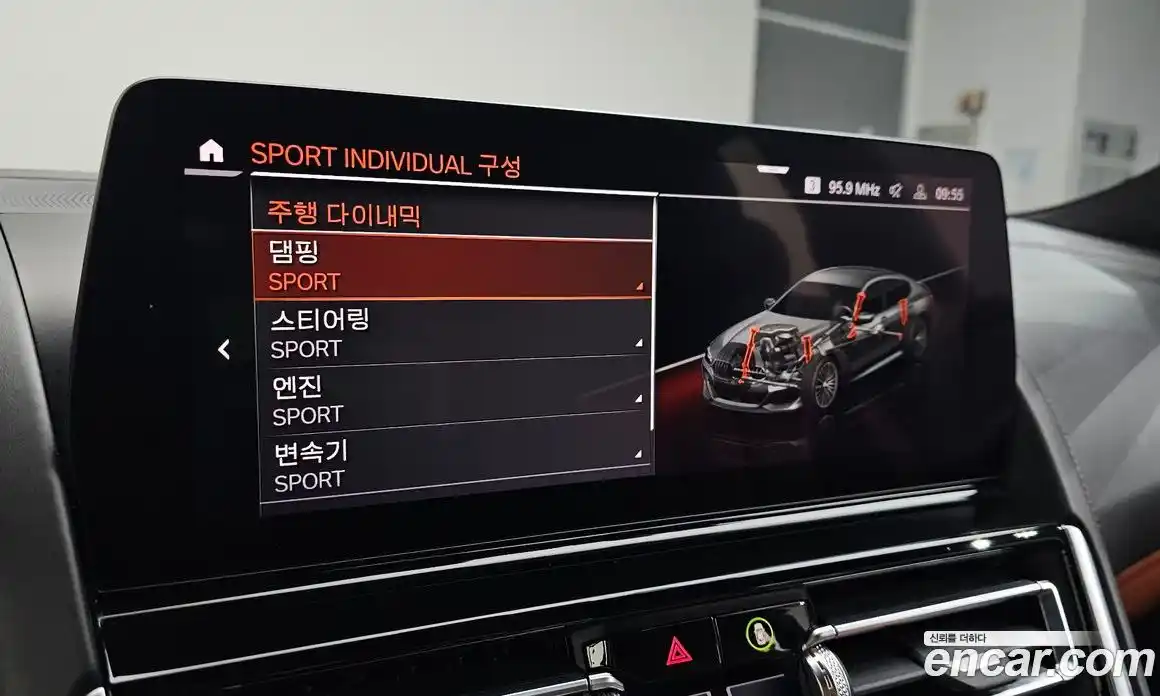 BMW 8-Series 2024 4.4 Автомат в Москве № 748558, фото 18