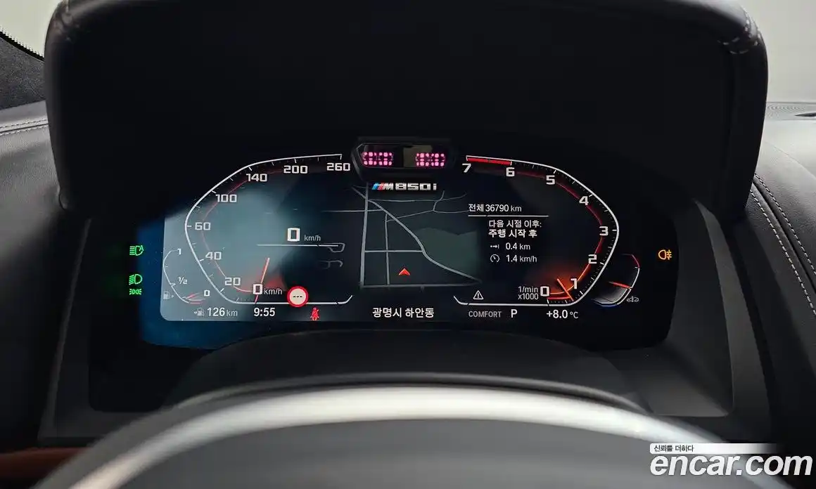 BMW 8-Series 2024 4.4 Автомат в Москве № 748558, фото 8