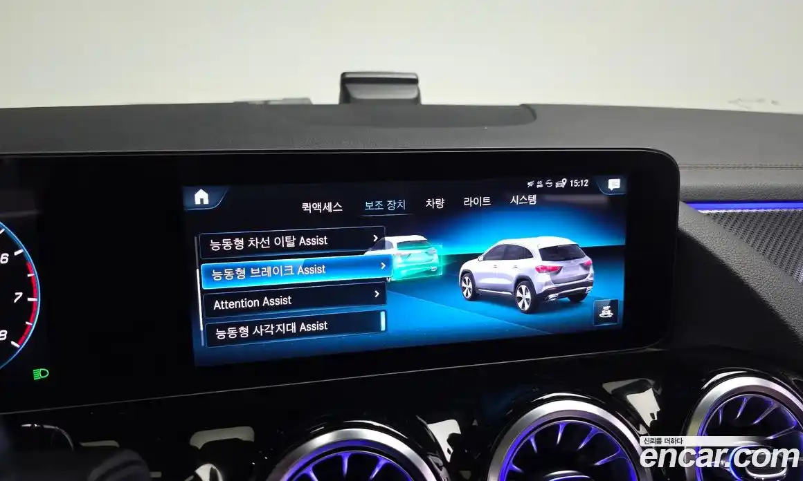 Mercedes-Benz GLA-Class 2023 2.0 Автомат в Москве № 749232, фото 16