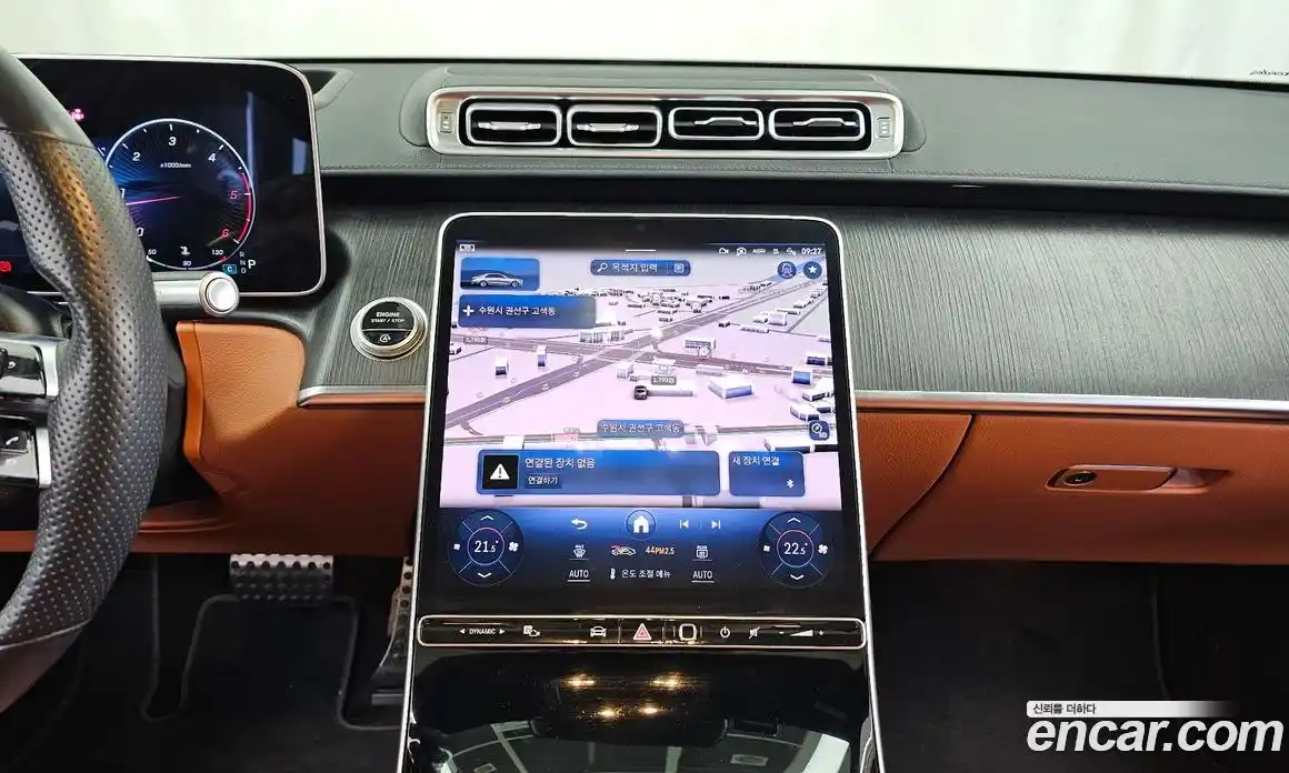 Mercedes-Benz S-Class 2022 2.9 Автомат в Москве № 749303, фото 14