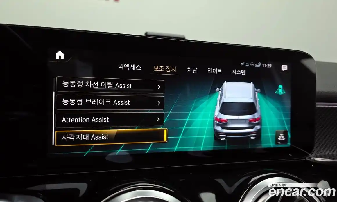 Mercedes-Benz GLB-Class 2021 2.0 Автомат в Москве № 749323, фото 16