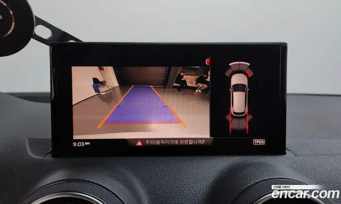 Audi Q2 2020 2.0 Автомат в Москве № 749436, фото 16