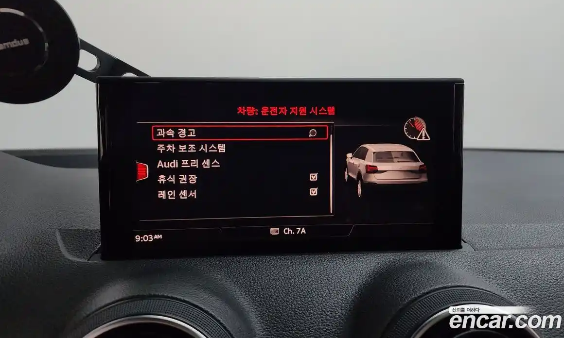 Audi Q2 2020 2.0 Автомат в Москве № 749436, фото 18