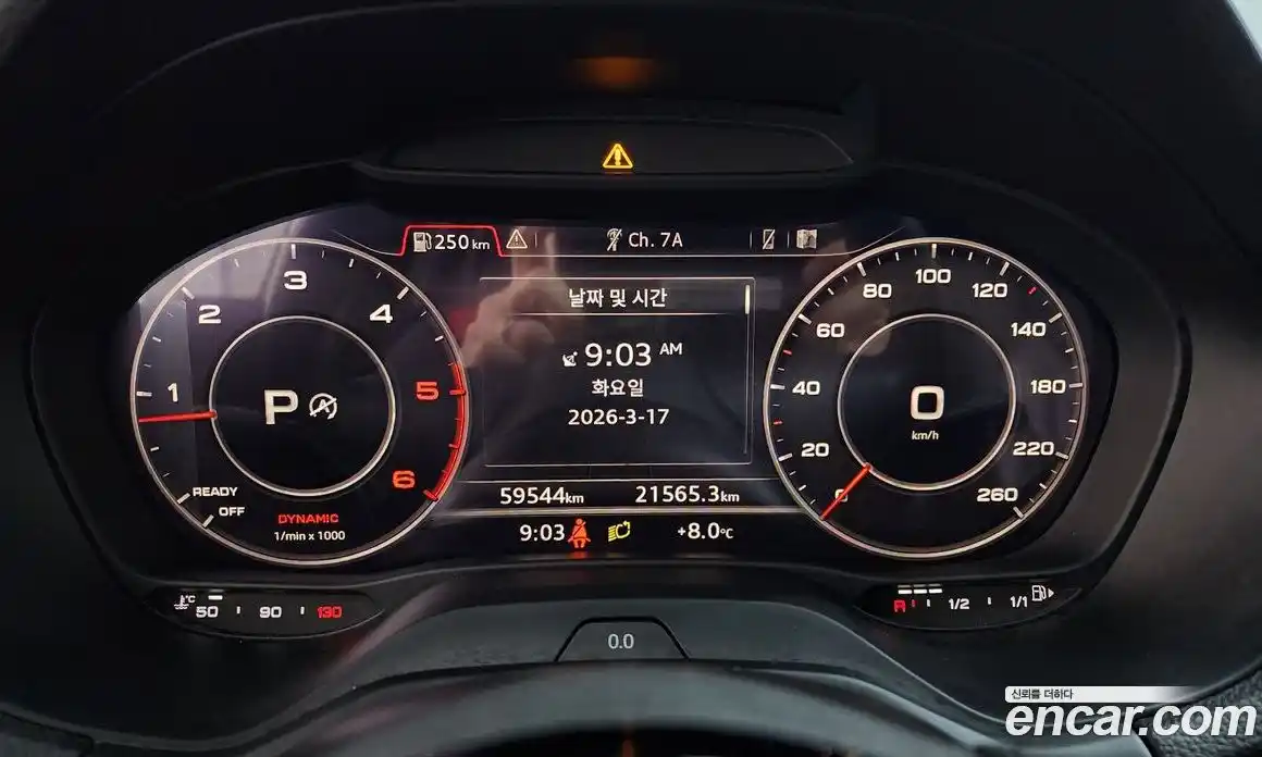 Audi Q2 2020 2.0 Автомат в Москве № 749436, фото 8