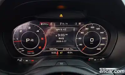 Audi Q2 2020 2.0 Автомат в Москве № 749436, миниатюра 8