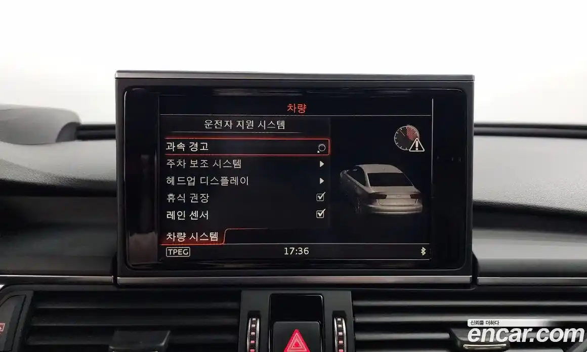 Audi A6 2018 2.0 Автомат в Москве № 749508, фото 18