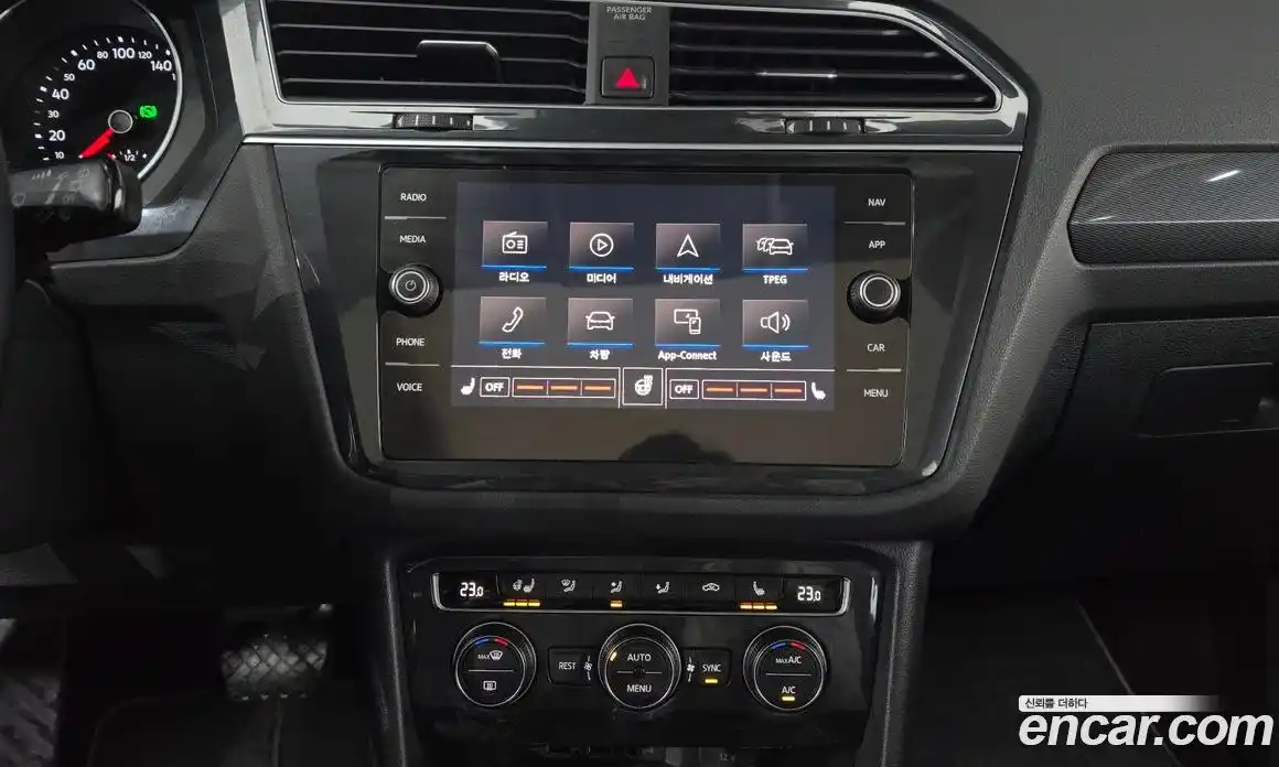 Volkswagen Tiguan 2020 2.0 Автомат в Москве № 750047, фото 14