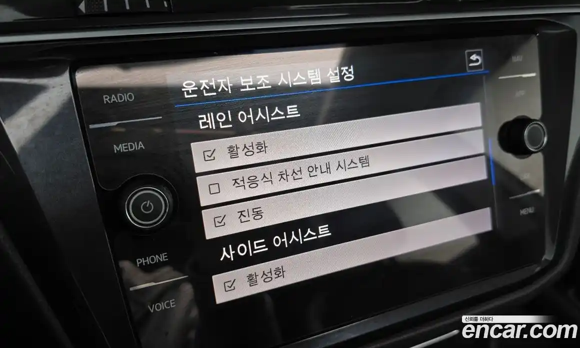 Volkswagen Tiguan 2020 2.0 Автомат в Москве № 750047, фото 18