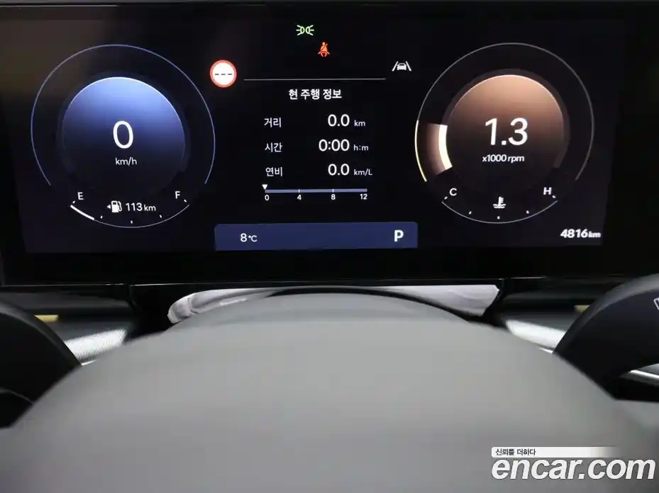 Hyundai Grandeur 2025 3.5 Автомат в Москве № 755967, фото 11