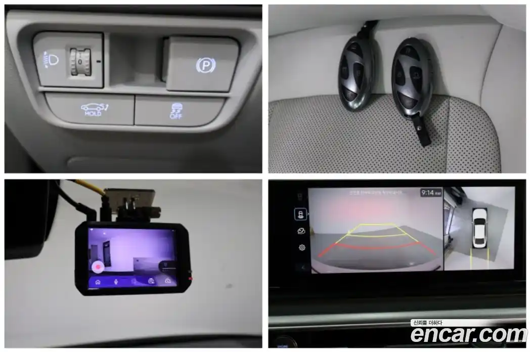 Hyundai Grandeur 2025 3.5 Автомат в Москве № 755967, фото 20