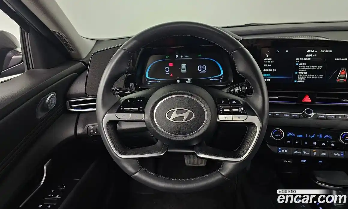 Hyundai Avante 2025 1.6 Автомат в Москве № 756062, фото 14